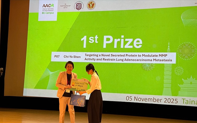 AACR on Campus Taiwan: Providing a New Perspective on Cancer Research  ​​American Association for Cancer Research (AACR)